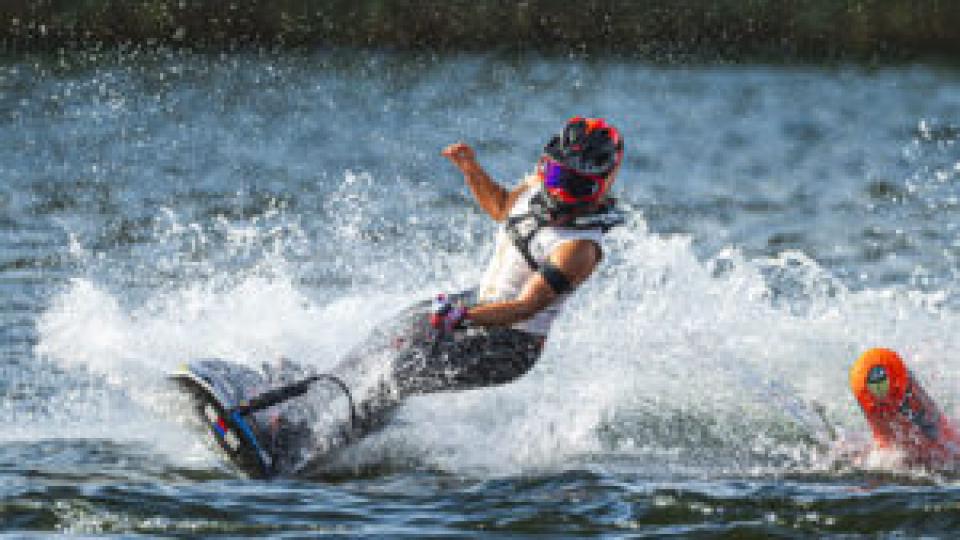 UIM MotoSurf