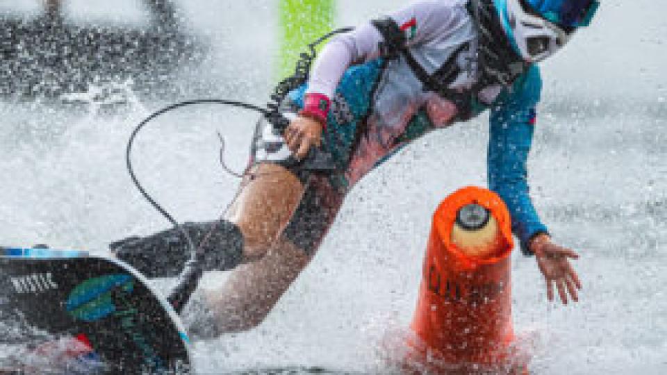 UIM MotoSurf